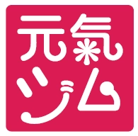「元氣ジム」フランチャイズ加盟契約締結のお知らせ