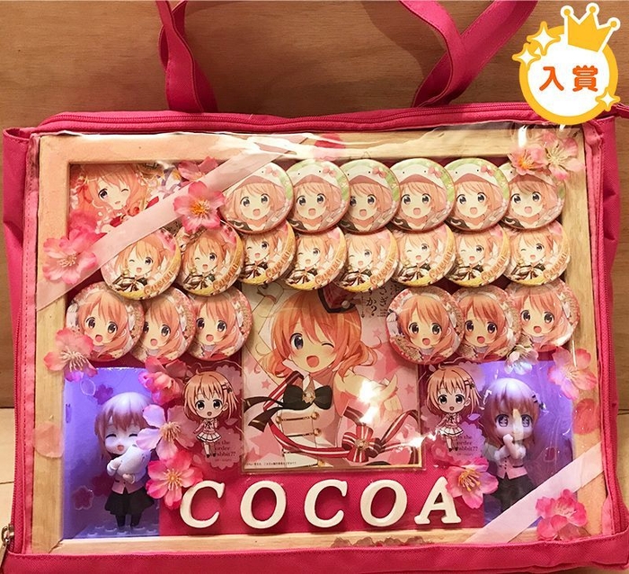 入賞01~『第3回 オタマート痛バッグコンテスト』