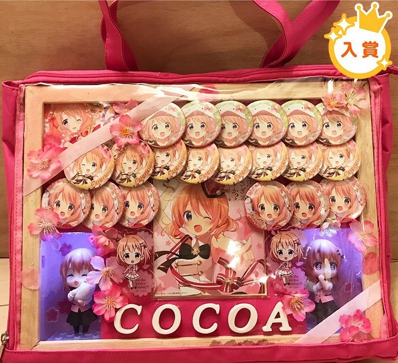 入賞01~『第3回 オタマート痛バッグコンテスト』