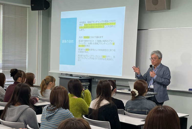 日本と世界の未来をつなぐ　2025年4月、新設の国際学部国際日本学科が始動