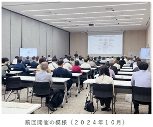 ～認知症・発疹・膝の痛み・婦人がん～ 兵庫医科大学病院の医師による 「阪神沿線 健康講座」を12～3月に開催！