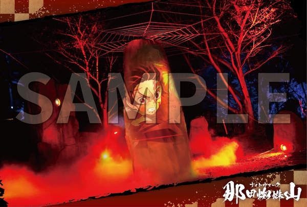 ▲①夜イベント来場者特典ポストカード