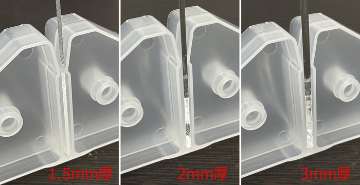 アクリル板1.5~3.0mmにフレキシブル対応!!