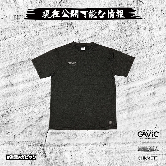 トレーニングTシャツ 進撃の巨人