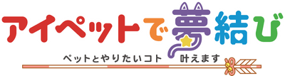 夢結びLogo