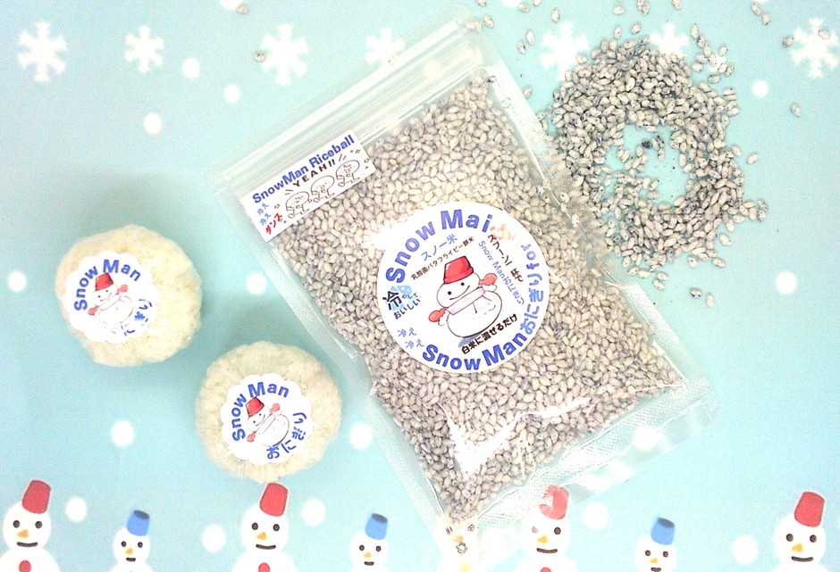 SnowMaii包装とSnowManおにぎり