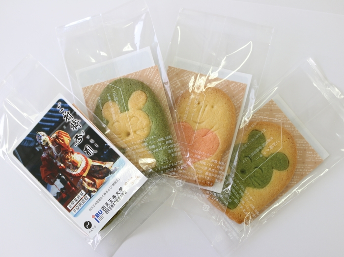 古墳をモチーフにした「ご祈祷クッキー」