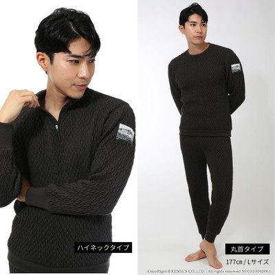 <エベレストX3>