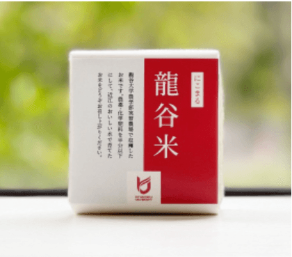 龍谷大学の龍谷米