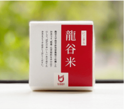 龍谷大学の龍谷米