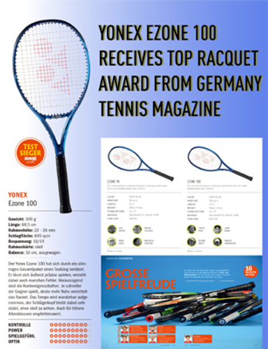 ドイツ『テニスマガジン』3月号