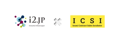 アストラゼネカ株式会社のオープンイノべ―ション・ネットワーク「Innovation Infusion Japan (i2.JP)」へ株式会社ＩＣＳＩがパートナー企業として参画