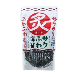 海苔の「片山」、ご家庭で海苔を楽しむ新たなアクセント　 「炙りサクふわ海苔」を2021年6月販売開始！ ～海苔の原藻そのままを独自の製法で焼き上げる～