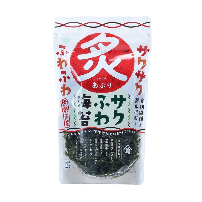 炙りサクふわ海苔