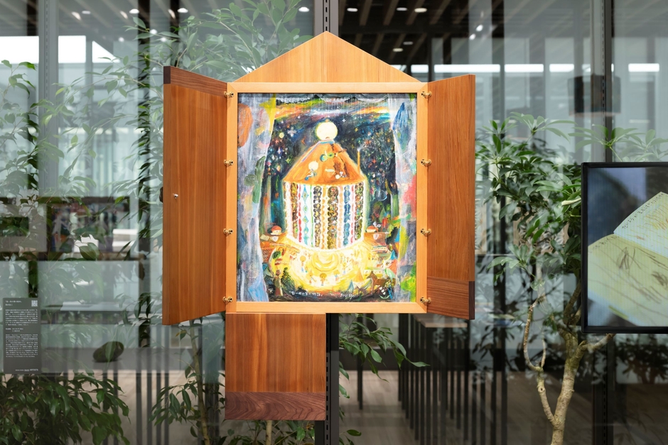 『百一年の家の絵本』