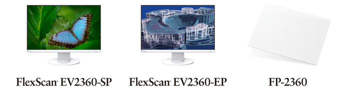 「FlexScan EV2360-SP」「FlexScan EV2360-EP」「FP-2360」