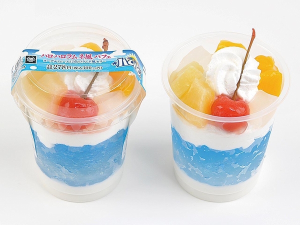 ハロハロラムネ風パフェ　イメージ画像