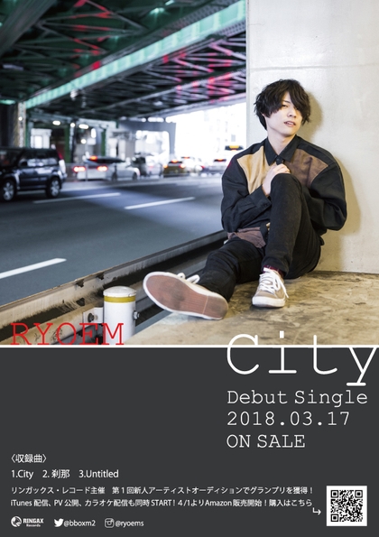 RYOEM／City