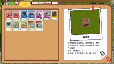 画像10