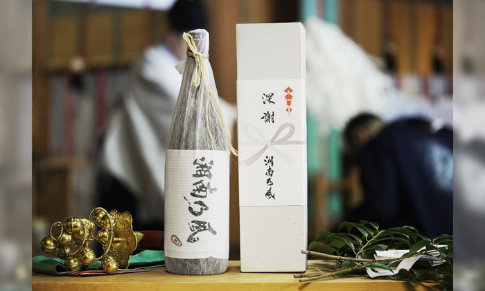 湘南乃風20周年記念日本酒_1