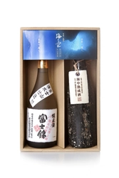 日本一熟成！富士山の山頂・駿河湾の海底で貯蔵熟成した 純米酒「海と空」、200セット限定で7/13販売開始