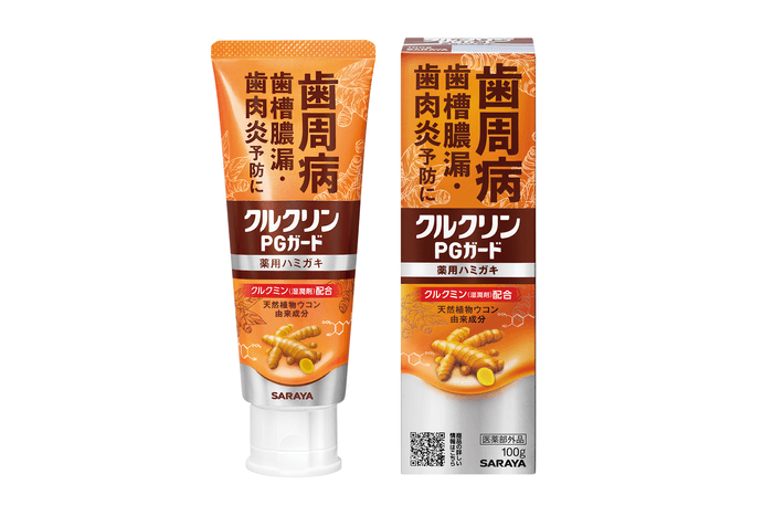 クルクリンPGガード 薬用ハミガキ