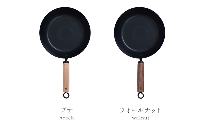持ち手素材は2種類ご用意