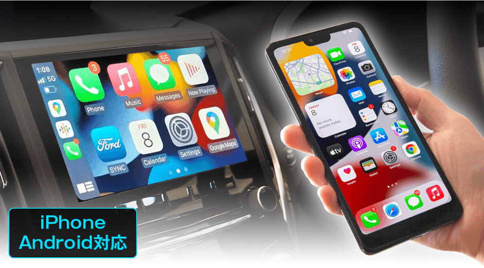 無線CarPlay対応