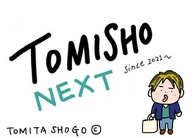 MsMe creative studio To Meet Show Fes KYOTO