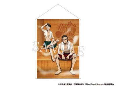 タペストリー(サウナ) 5,808円(税込)