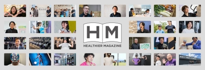 【8月度 HEALTHIER MAGAZINE】24時間年中無休フィットネスジム「エニタイムフィットネス」のウェブマガジン更新