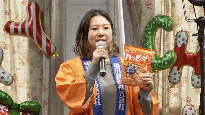 (亀田製菓株式会社 マーケティング戦略部 戦略立案チーム 主任 齊藤琴代)