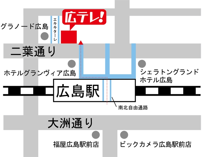 広島テレビ地図