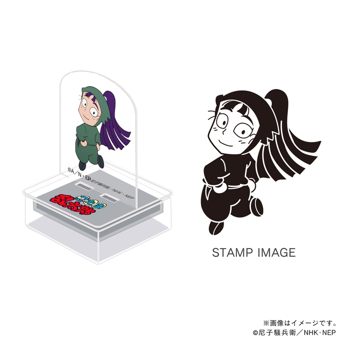 六年生・立花仙蔵