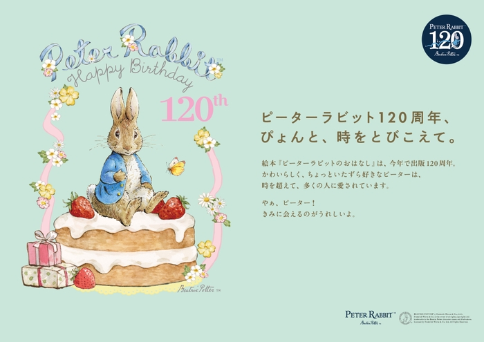 アートデザイン 4