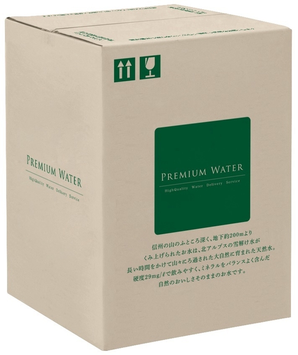 プレミアムウォーター 採水地:北アルプス