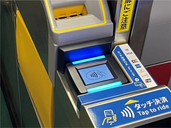 3月1日（土）から北大阪急行の改札機で クレジットカード等のタッチ決済による 乗車サービスを開始