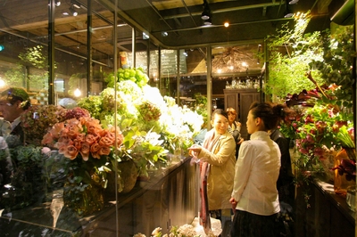 花屋2