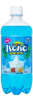 のむハロハロラムネ風サイダー(画像はイメージです。)