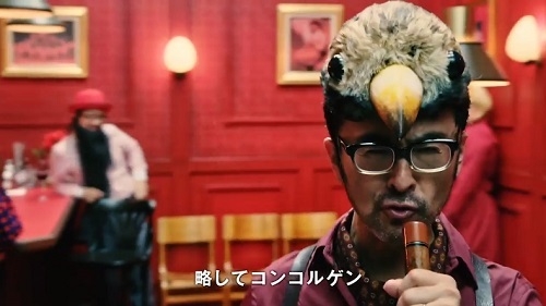 コンコルド(静岡県)/コンコルドシリーズ