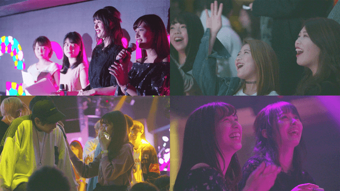 ガクコレ ナイト画像