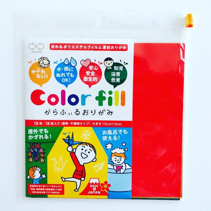 製品(1):からふぃるおりがみ(TM)