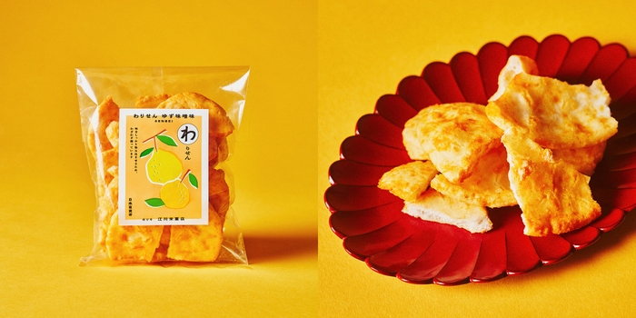 江川米菓店 わりせん ゆず味噌味