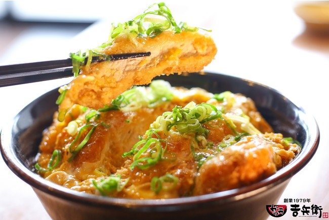名物 玉子とじかつ丼