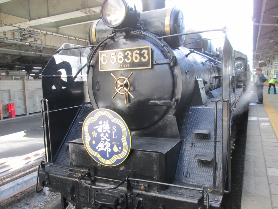 過去の「SL秩父錦号」の様子(1)