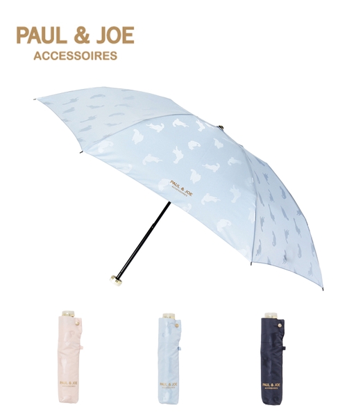 【雨傘】 ポール アンド ジョー アクセソワ （PAUL & JOE ACCESSOIRES） キャット 猫 折りたたみ傘 8,800円(税込）21-113-10423-02