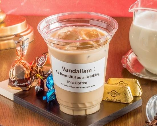 Vandalism Milk Café