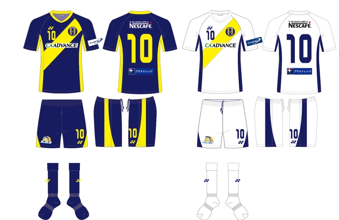 (左)フィールドプレーヤーユニフォーム(1st) (右)フィールドプレーヤーユニフォーム(2nd)