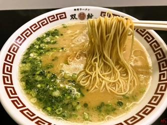 西新駅から徒歩4分！小郡系の豚骨ラーメン店『豚骨ラーメン 双喜紋』の情報をFindサービスで公開