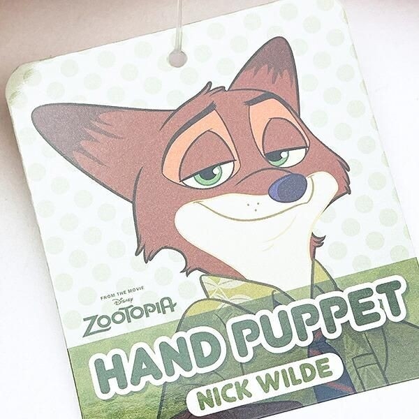 ズートピアのパペット